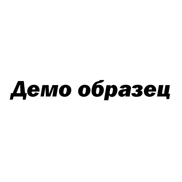 Стилус Apple Pencil (MK0C2ZM/A) Demo