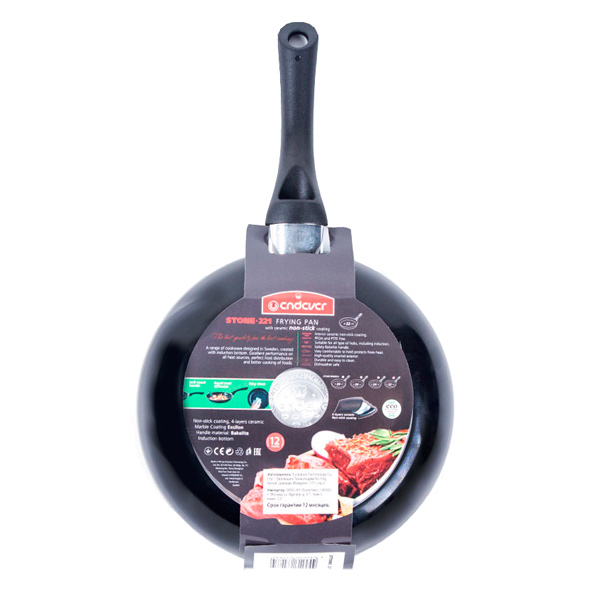 Сковорода Endever Stone-221