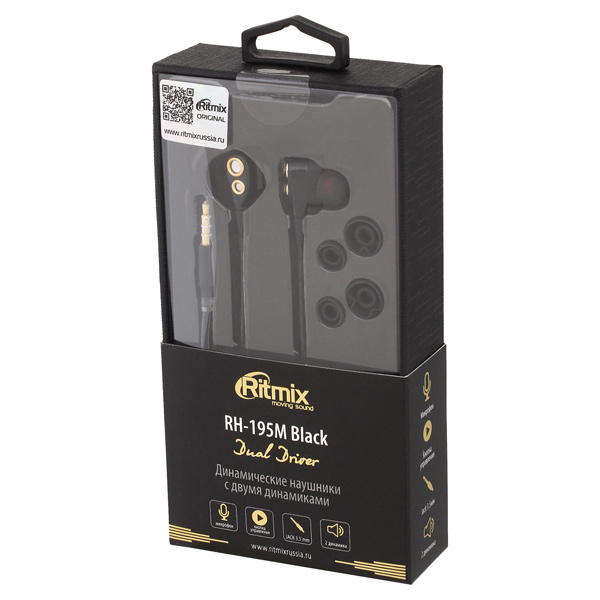 Наушники внутриканальные Ritmix RH-195M черный