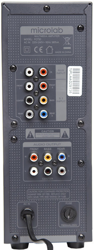 Колонки компьютерные 5.1 Microlab FC-730 5.1 wooden