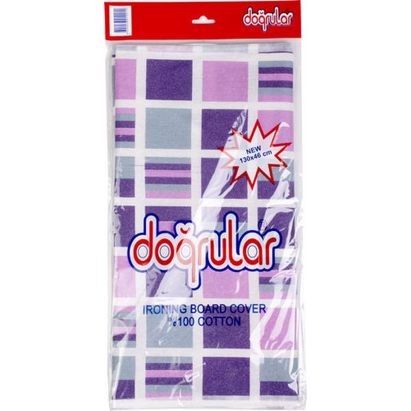 Чехол для гладильной доски Perilla Small 130х40см (54004)