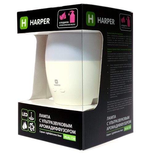 Лампа с аромадиффузором Harper HLAL-720