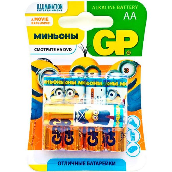 Батарея GP 15A4/1MIN-2CR5 фото