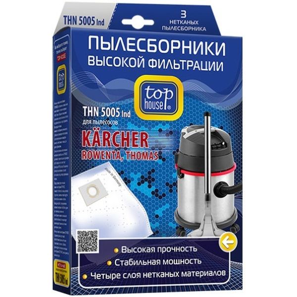 Пылесборник Top House THN 5005 IND