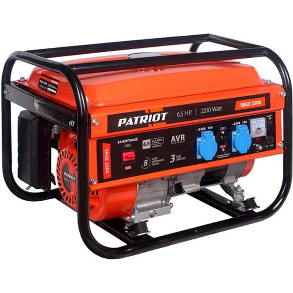 Генератор бензиновый Patriot Max Power SRGE 2500