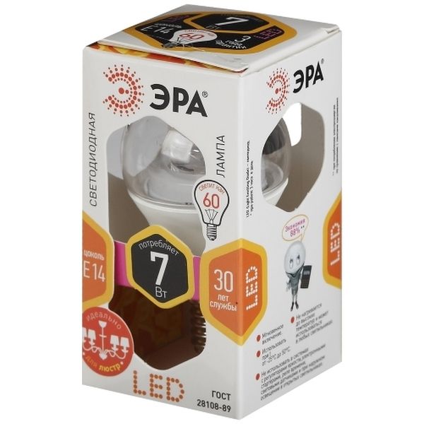 Лампа ЭРА P45-7W-827-E14-CLEAR