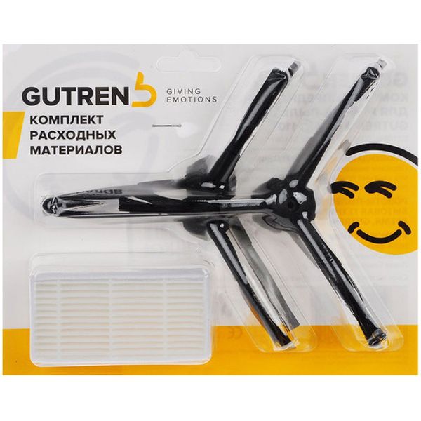 Фильтр для пылесоса Gutrend KPG110