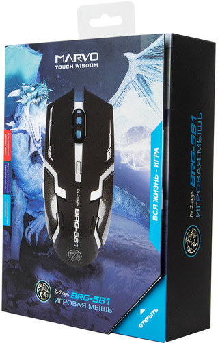 Игровая мышь Marvo BRG-581