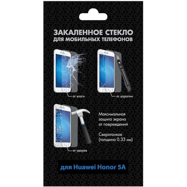 Защитное стекло Func DF HWSTEEL-15 фото