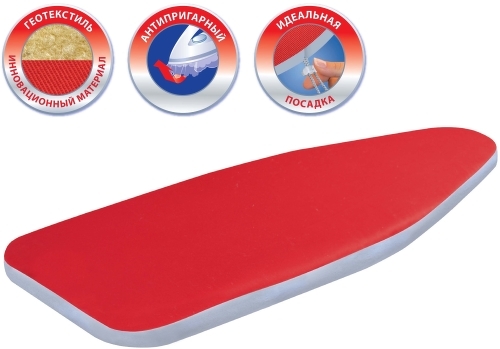 Чехол для гладильной доски Hausmann Deluxe Red 120*38см (HM-ST111-1)
