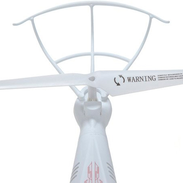 Радиоуправляемый квадрокоптер SPL X5 (IG296)