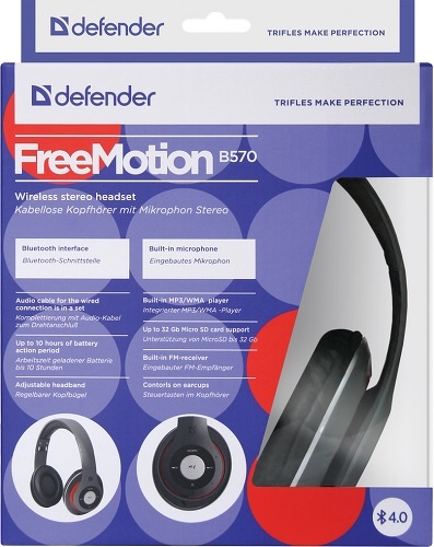 Наушники полноразмерные Defender FREEMOTION B570 Red/серый