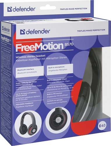 Наушники полноразмерные Defender FREEMOTION B570 Red/серый