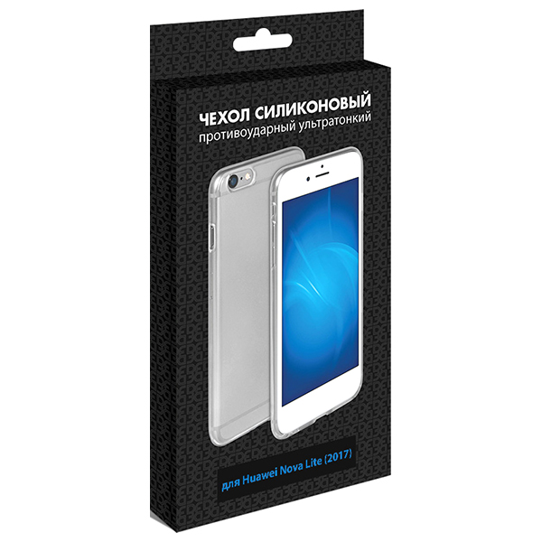 Чехол Func Nova Lite 2017 hwCase-45
