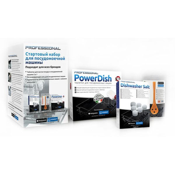 Стартовый набор для посудомоечной машины Indesit С00050088