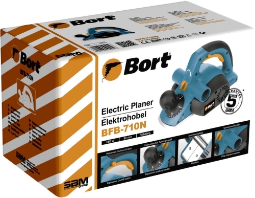 Рубанок электрический Bort BFB-710N