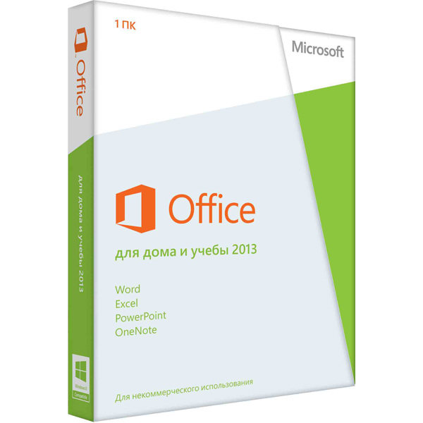 ПО для сервиса М.Видео ПК пакет Office бессрочный фото