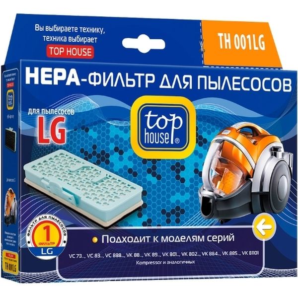 Фильтр для пылесоса Top House 001LG