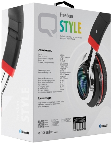 Наушники полноразмерные Qumo Freedom Style BT-0014 (21780)