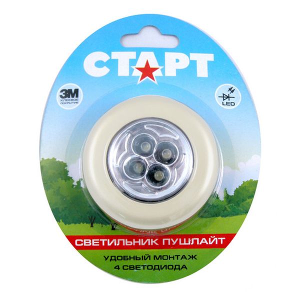 Светильник LED Старт PL-4LED С1 серебристый фото