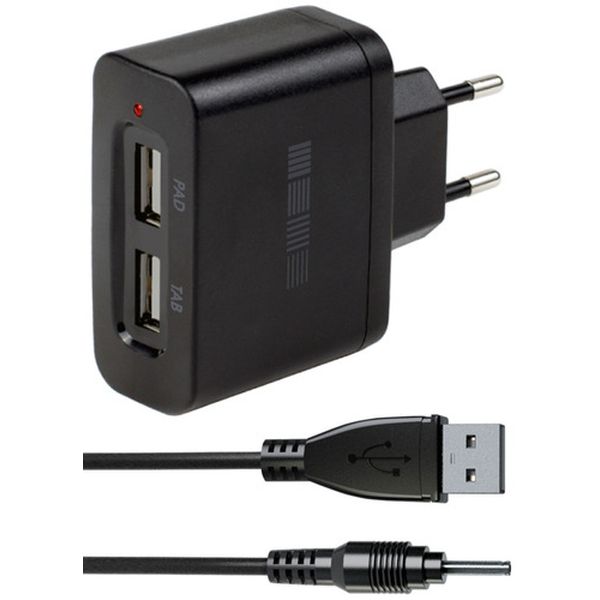 Сетевое зарядное устройство InterStep iPhone5/iPadMini 2USB+КАБ 2000