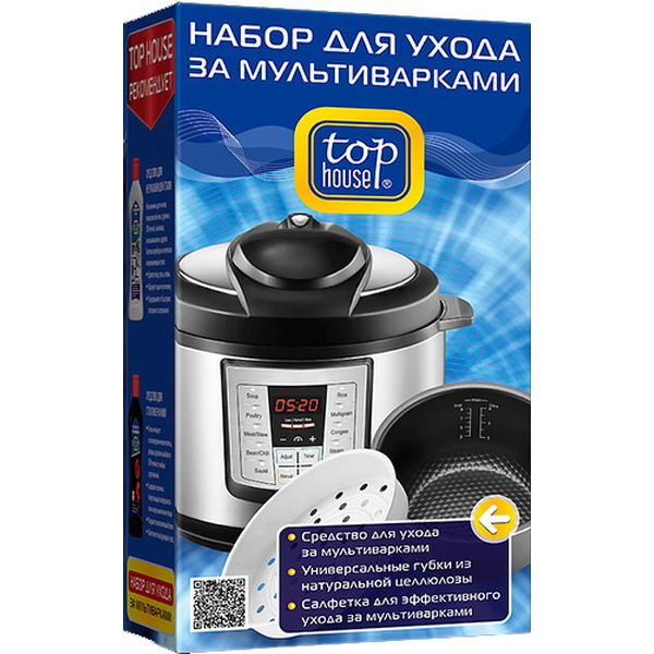 Комплект средств для мультиварки Top House 390988 фото