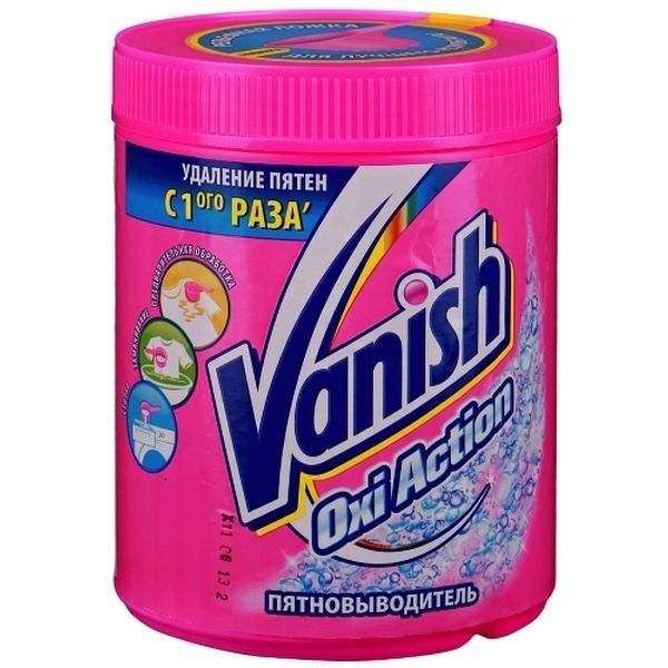 Жидкость для стирки Vanish 3011747