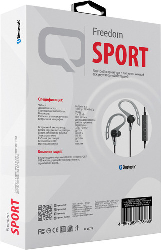 Спортивные наушники Qumo Freedom Sport BT-0012 (21778)