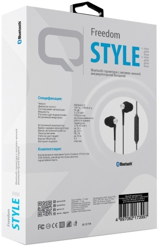 Наушники полноразмерные Qumo Freedom Style Mini BT-0011 (21779)