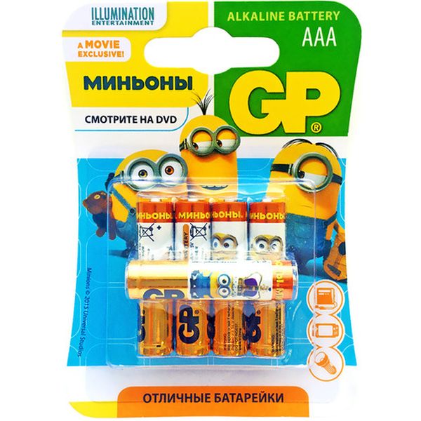 Батарея GP GP24A41MIN-2CR5 фото