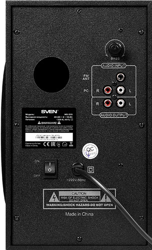 Колонки компьютерные 2.1 Sven MS-305