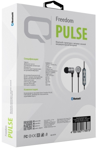 Наушники полноразмерные Qumo Freedom Pulse BT-0010 (21777)