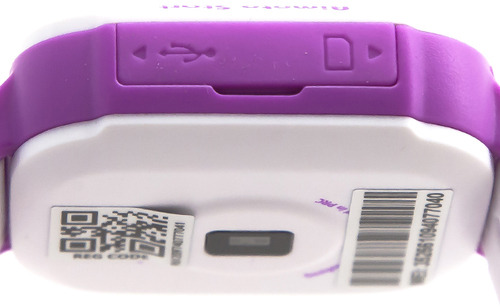 Фитнес-браслет Кнопка Жизни 9900101