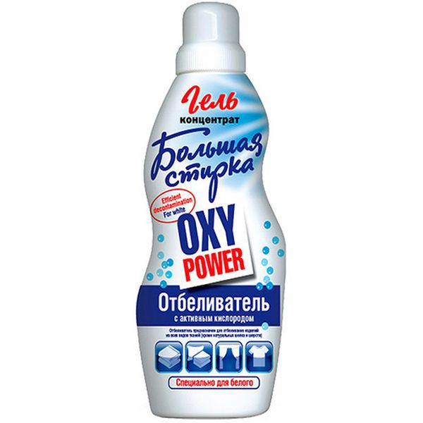 Отбеливатель Большая Стирка 9107 фото