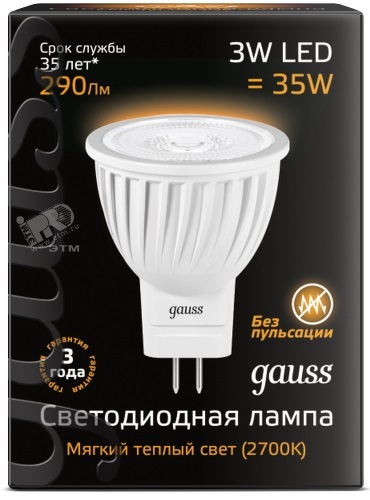 Лампа Gauss 132517103