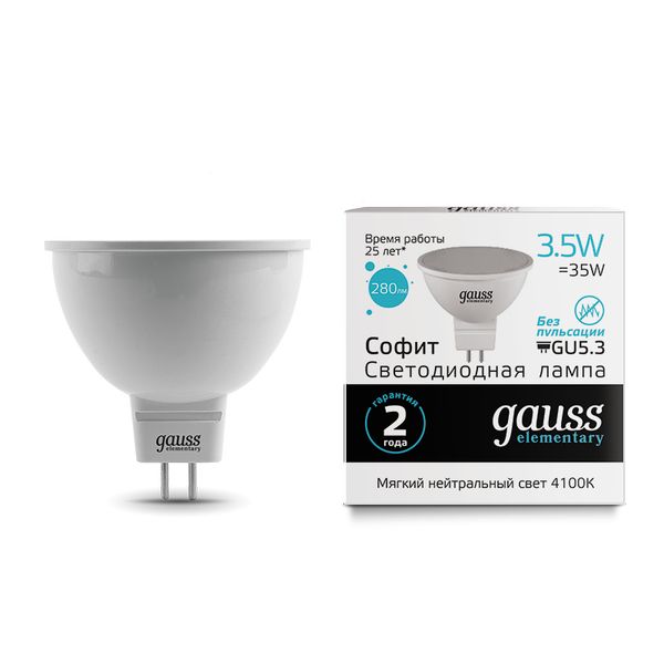 Лампа Gauss 13524