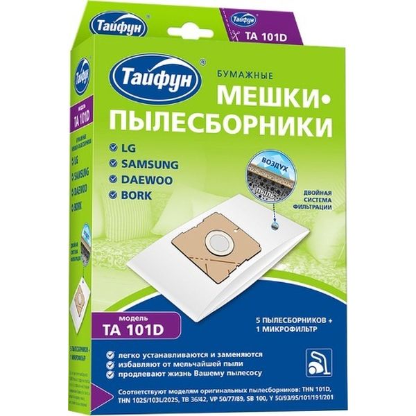 Фильтр для пылесоса Тайфун TA101D (391916)