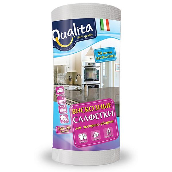 Салфетки Qualita 6858/8314 фото