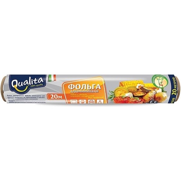 Фольга алюминиевая Qualita 6092