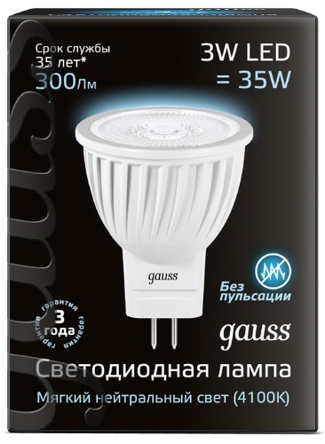 Лампа Gauss 132517203