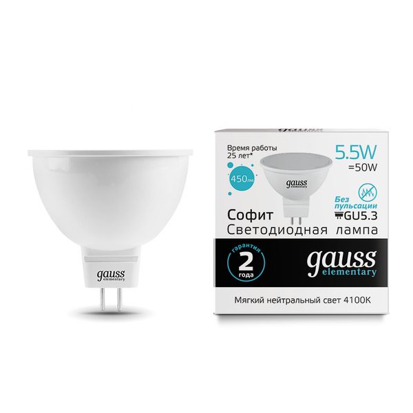 Лампа Gauss 13526 фото