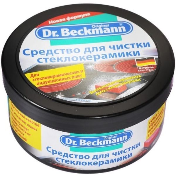 Паста для стеклокерамики Dr.Beckmann 250Г фото