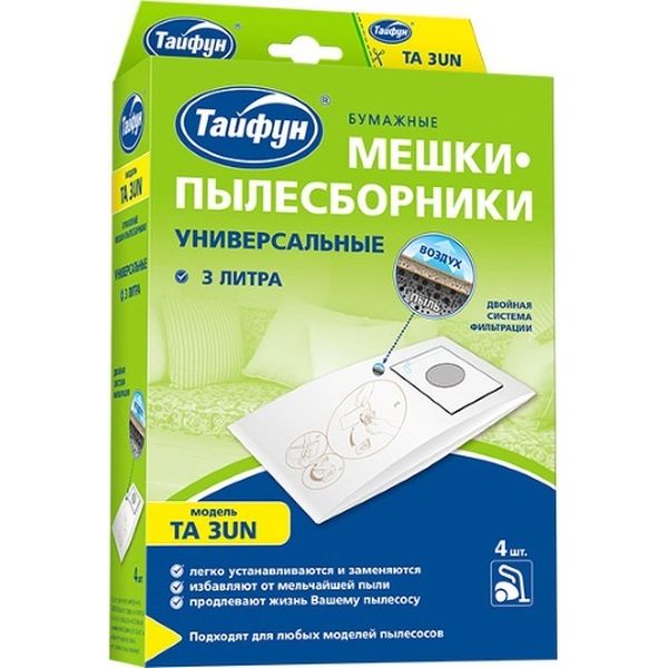 Фильтр для пылесоса Тайфун TA 3UN (392043)
