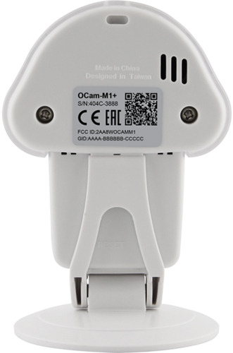 IP-камера Ocam M1+WHITE