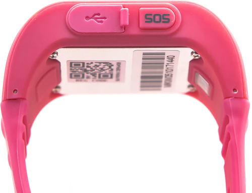 Фитнес-браслет Nautilus Junior 05 розовый