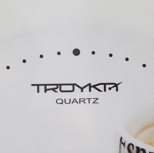 Часы настенные Troyka 11110143