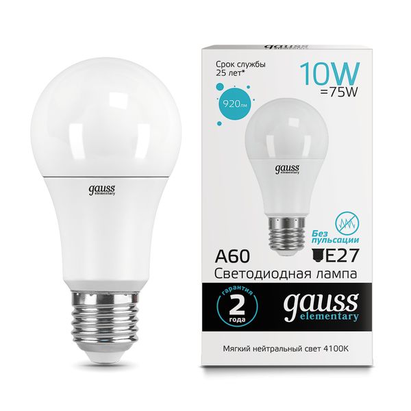 Лампа Gauss 23220