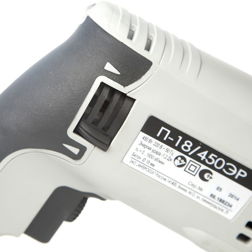 Перфоратор Интерскол П-18/450ЭР