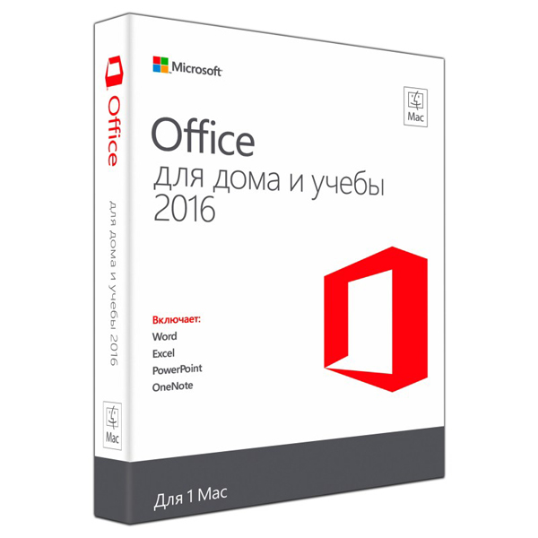 ПО для сервиса Microsoft ПК пакет Office для дома и учебы 2016 без диска фото