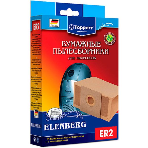 Фильтр для пылесоса Topperr ER2 фото